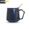 三维工匠马克杯北欧ins陶瓷咖啡杯带盖勺情侣杯子一对创意个性潮流女水杯_920 深蓝色（普通装） 默认尺寸