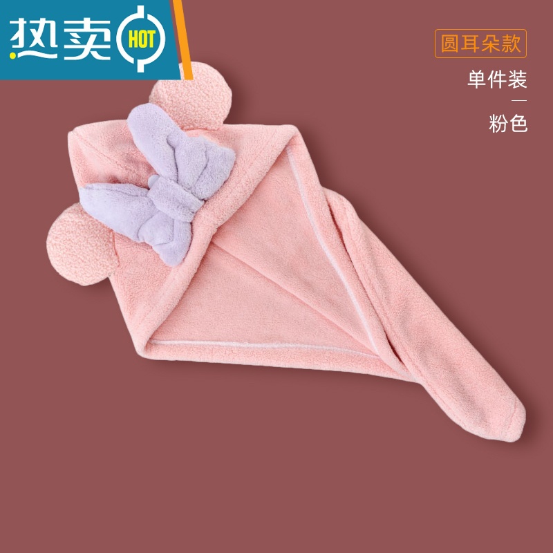 敬平干发帽吸水速干浴帽擦头发头巾加厚可爱洗头干发巾2021新款女 蝴蝶结款-紫色高清大图