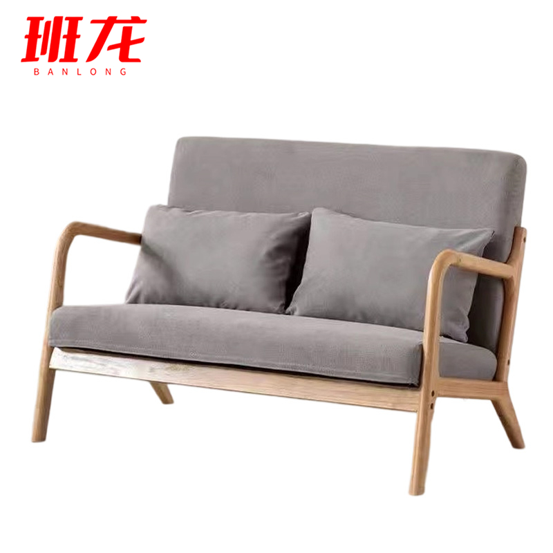 班龙沙发双人位棉麻张高清大图
