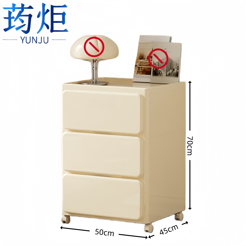 荺炬收纳柜 中号3层台