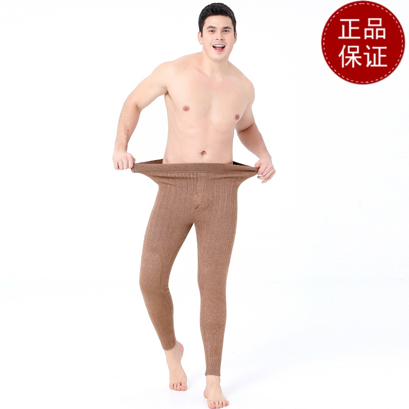 免费试穿 牧绒多斯2024男士保暖裤加绒女士羊绒裤护腰护膝羊毛裤双层加厚品牌护膝打底裤绒裤抗菌毛裤羊绒裤中老年人春秋装高清大图