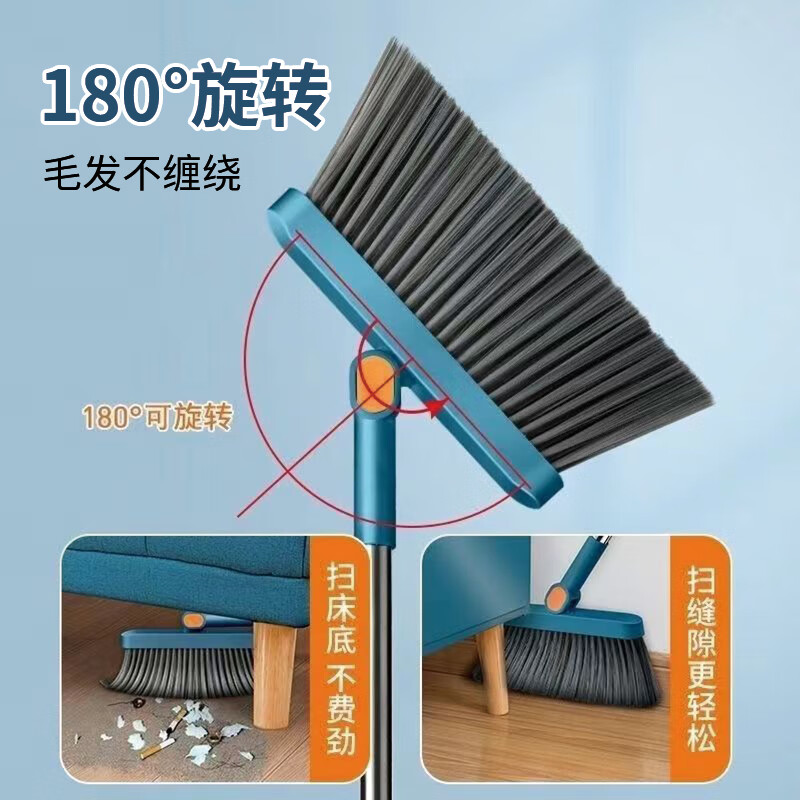 美穗吉家(mihooce)拖把扫把簸箕套装扫地扫帚两件套笤帚防风梳齿型畚箕 浅黄色高清大图