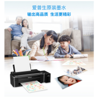 爱普生(EPSON) T6741黑色墨水 原装 适用L1800/850/805打印机墨水