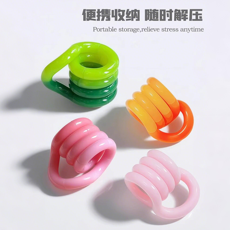 温变扭扭乐解压玩具儿童专注力训练百变缠绕姐环减压神器男孩3750