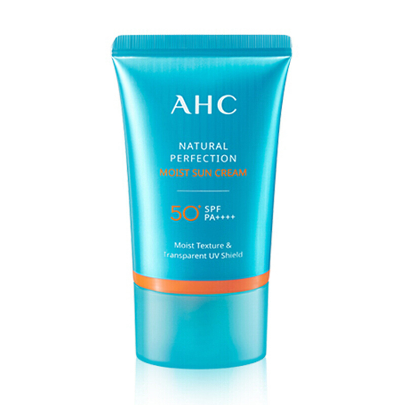 AHC18年新款致美倍护玻尿酸防晒霜维他命防晒乳SPF50+/PA++++50ml 韩国原装进口