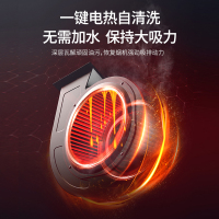[国补20%]帅康(sacon)S8905S抽油烟机侧吸式750mm小尺寸吸油烟机大吸力家用自清洁小户型脱排油烟机抽烟机