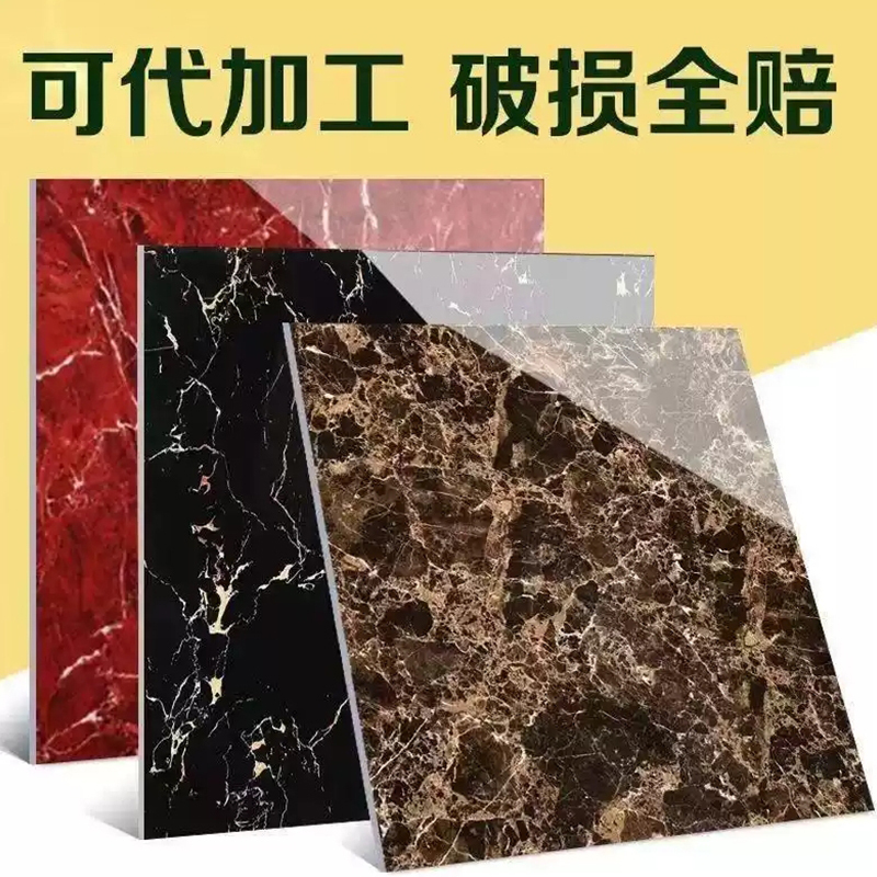 久牛星 定制黑金花瓷砖色砖新款过门石全抛釉大理石瓷砖紫罗红防滑门槛地板砖 (定制联系客户经理)92*27公分-10块起