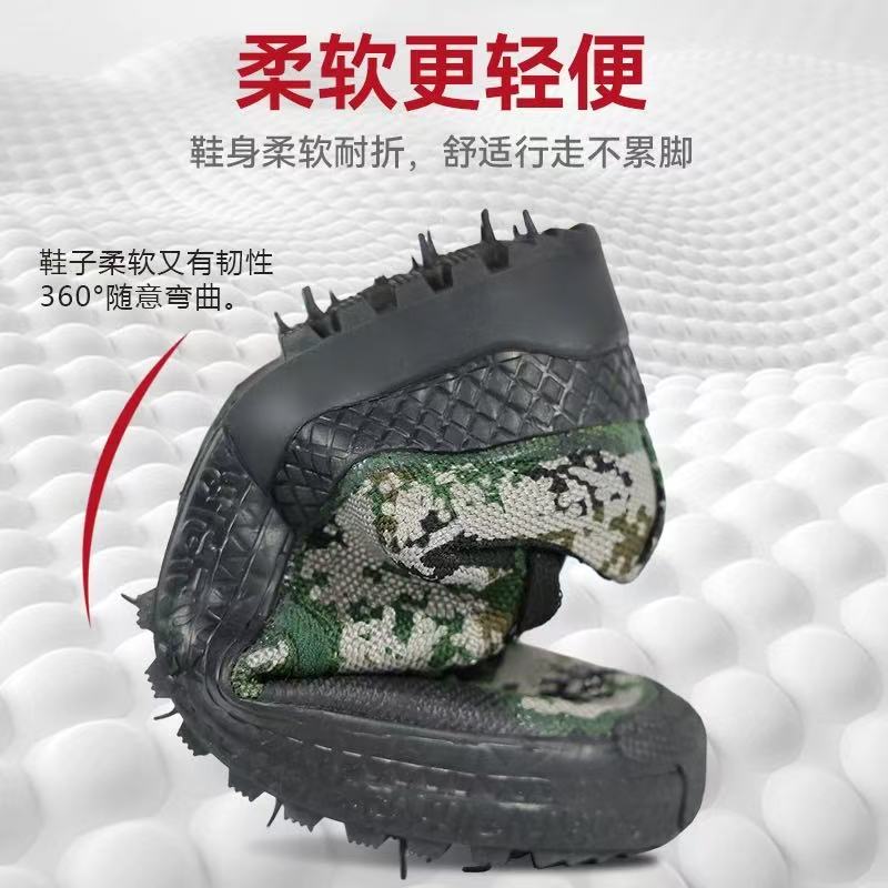 欣德旺迷彩鞋w99/双高清大图