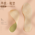 浪莎 高跟鞋鞋垫防痛超薄全垫防滑透气羊皮尖头皮鞋垫软底女薄款 2双反绒小羊皮/圆头 38
