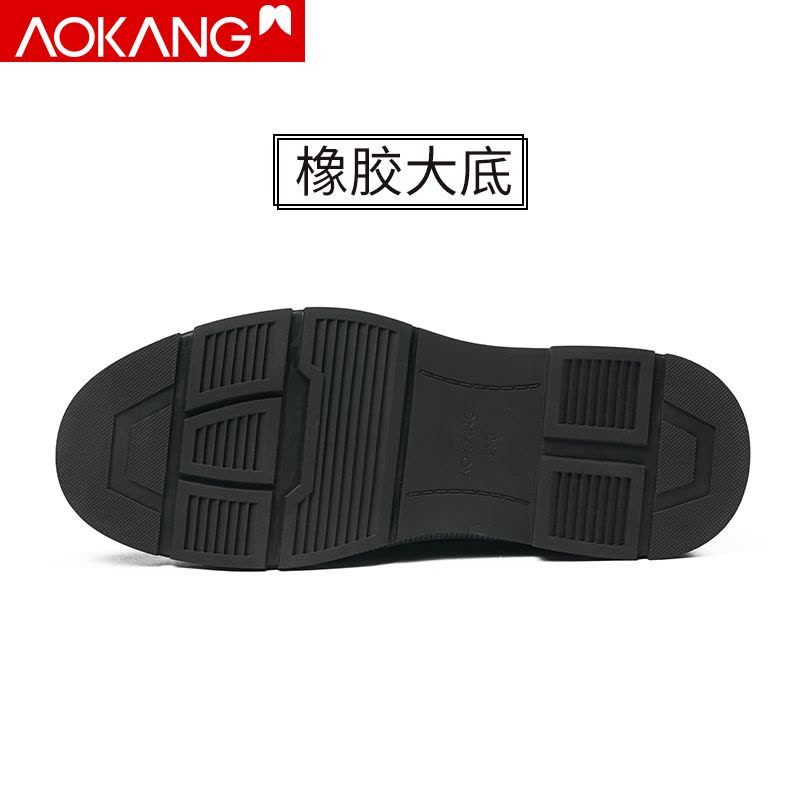 奥康男鞋高帮鞋马丁靴男士休闲鞋牛皮百搭鞋子男潮流单靴子图片