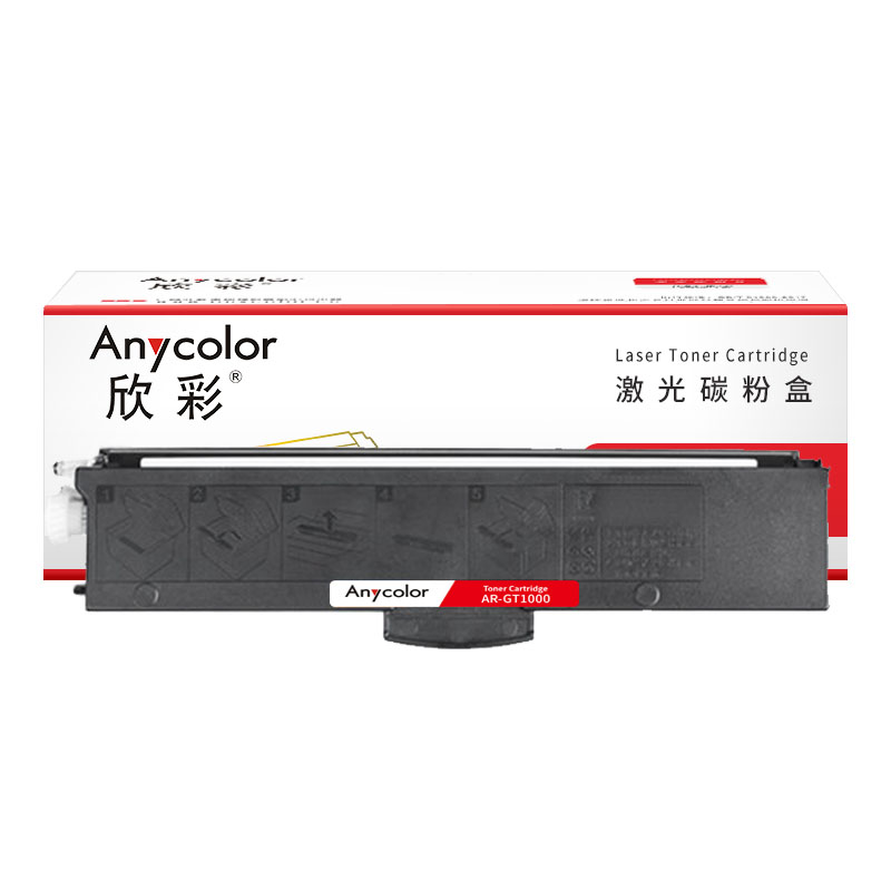 欣彩 AR-GT1000 粉盒 黑色 2500页 适用联想M200DW M260DW M280DW M280W 单位:支