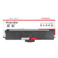 欣彩 AR-GT1000 粉盒 黑色 2500页 适用联想M200DW M260DW M280DW M280W 单位：支