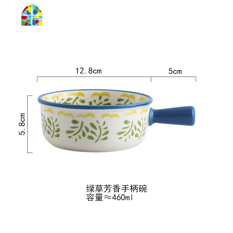 釉下彩可爱手柄碗单个陶瓷碗沙拉碗家用双耳防烫米饭碗日式焗饭碗 FENGHOU 绿草芳香手柄碗高清大图