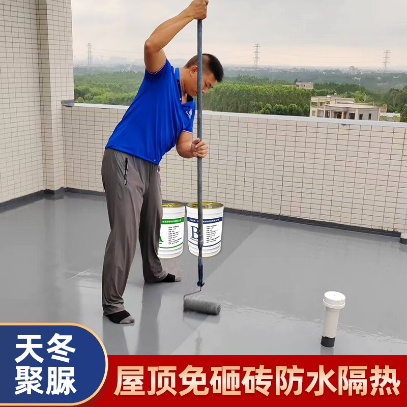 3M 高盾天冬聚脲楼顶防水涂料屋顶裂缝平房屋面隔热免砸砖补漏可外露材料 灰色(防水隔热防腐) 灰色AB组份1kg/套高清大图