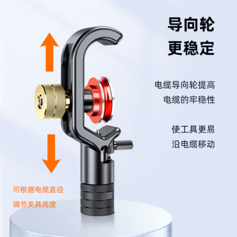 电缆剥皮器高清大图