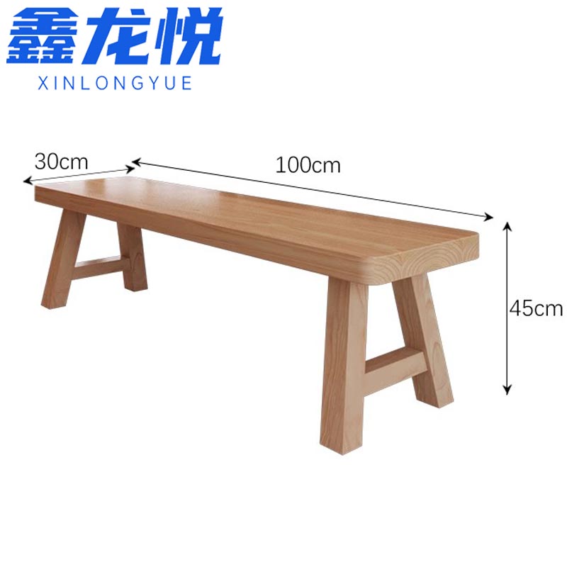 鑫龙悦 55557高清大图