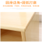业飞实木玩具柜