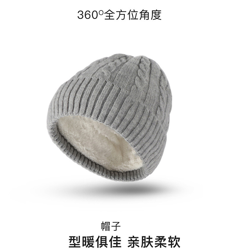 耀豪坤防寒三件套N8/套高清大图