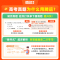 2025高考生>全国通用 6科套装[语数英政史地] [正版]2025腾远高考真题卷新高考数学试卷19题全国卷高三二轮复习