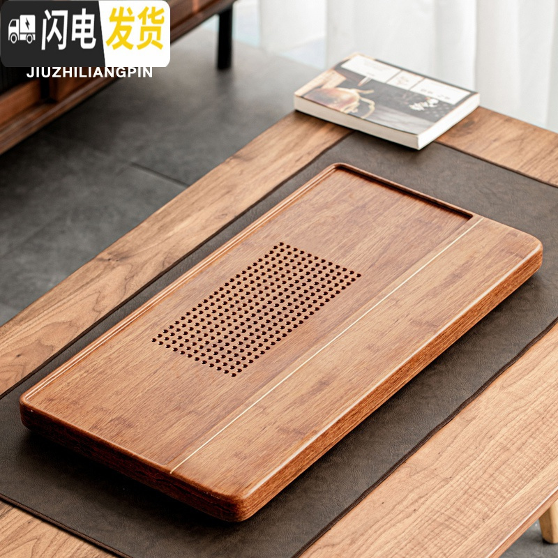 三维工匠 重竹茶盘大号蓄水排水两用茶台简约日式茶海功夫茶托盘 半居重竹茶盘[大号]适合4-10人茶具