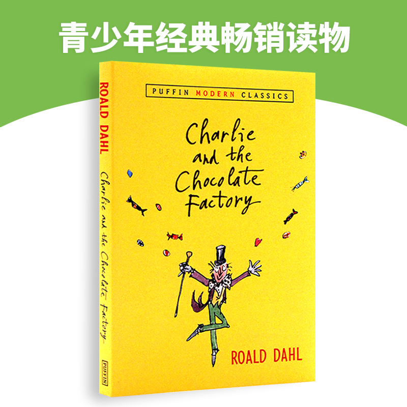 魔法手指 [正版]查理和巧克力工厂英文原版小说Charlie and the Chocolate Factory罗尔德达高清大图