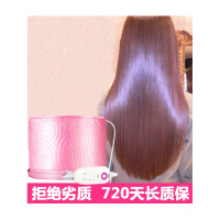 头膜加热帽热焗油机电热帽蒸家用护理店用蒸头染帽女