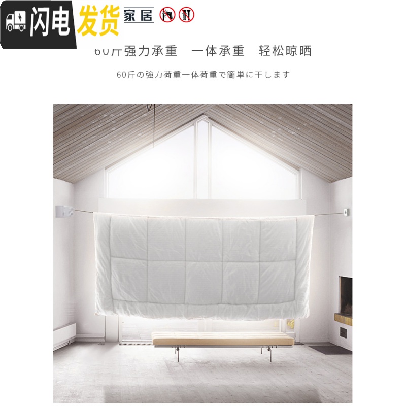 三维工匠隐形伸缩晾衣绳免打孔浴室晾衣架室内收缩晾衣阳台晒凉衣服双 经典黑-单绳[4.2米内自由伸缩]晾衣架配件高清大图