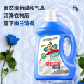 FLYING TOT飞行托托全效去渍洗衣液-4斤装X512