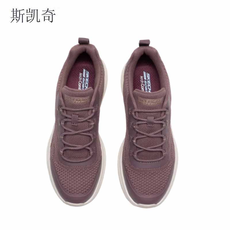 斯凯奇 女一脚蹬健步鞋 117561/MVE-5 双高清大图