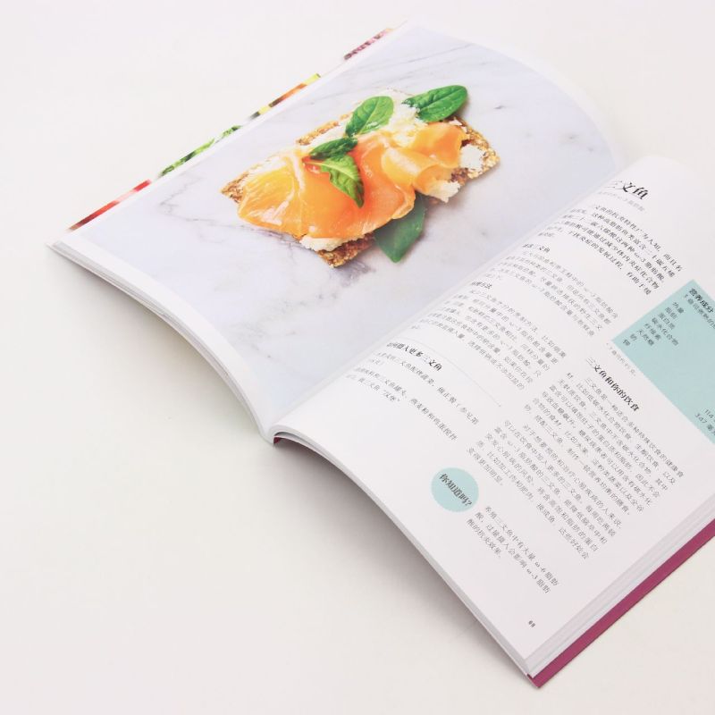 [醉染正版]抗炎食物 炎症害怕我们这样吃 吃对食物 有效对抗慢性炎症 50种很好抗炎食物美味食谱 饮食健康家庭保健抗炎书高清大图