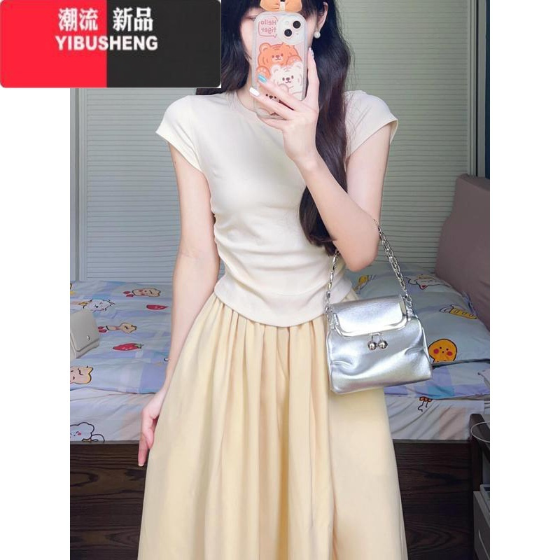 YIBUSHENG茶系穿搭一整套季2024新款微胖显瘦小香风洋气漂亮套装连衣裙子