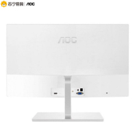 AOC I2779VH/WS 27英寸IPS广视角窄边框不闪屏液晶显示器(HDMI) 白银