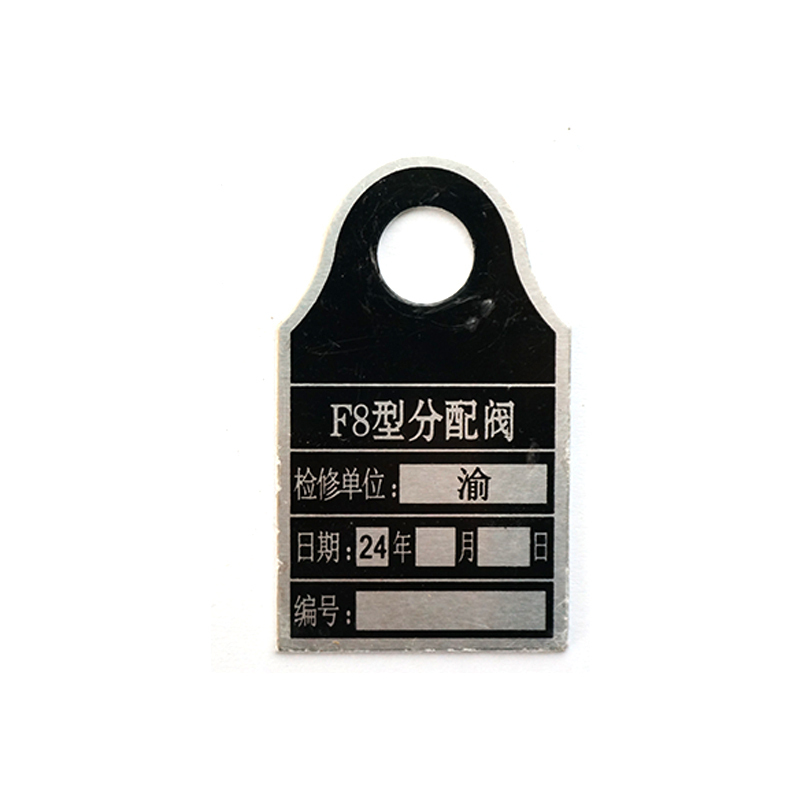 金属开孔吊牌/40*68*1.0mm 开孔/个