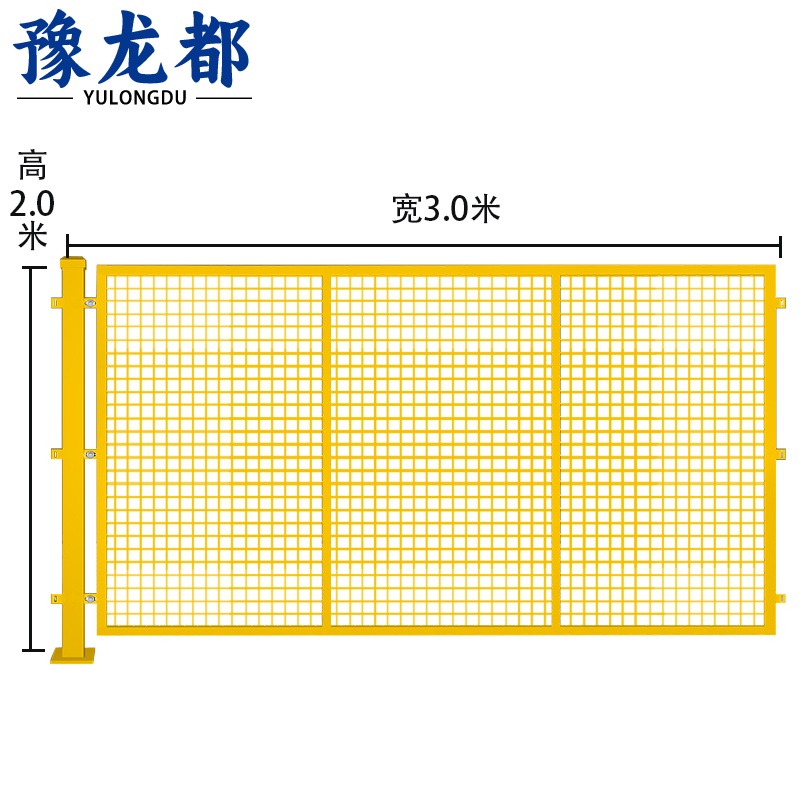 豫龙都加厚隔离网2*3m个