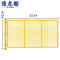 豫龙都加厚隔离网2*3m个