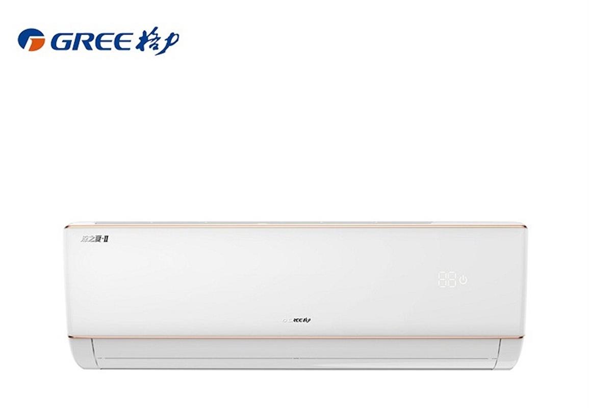 格力(GREE) 凉之夏 定频冷暖 3级能效 新品推荐 壁挂式格力挂机空调 KFR-35GW/(35591)NhBa-3