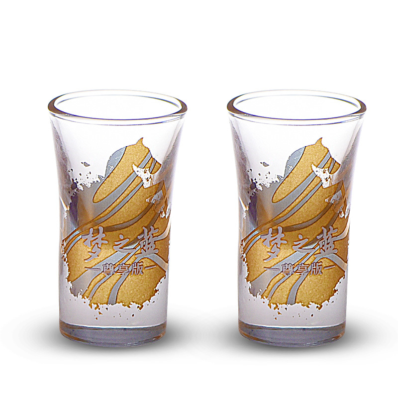 洋河(YangHe)蓝色经典 梦之蓝 M1尊享版 45度 500ml*2瓶礼盒装 浓香型白酒
