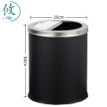 攸 半盖式垃圾桶 25*30cm 个