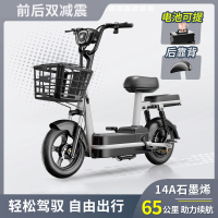 京久神龙 电动车两轮长续航小型电动自行车 14A石墨烯-黑金-65km-可提充电-加后背靠椅