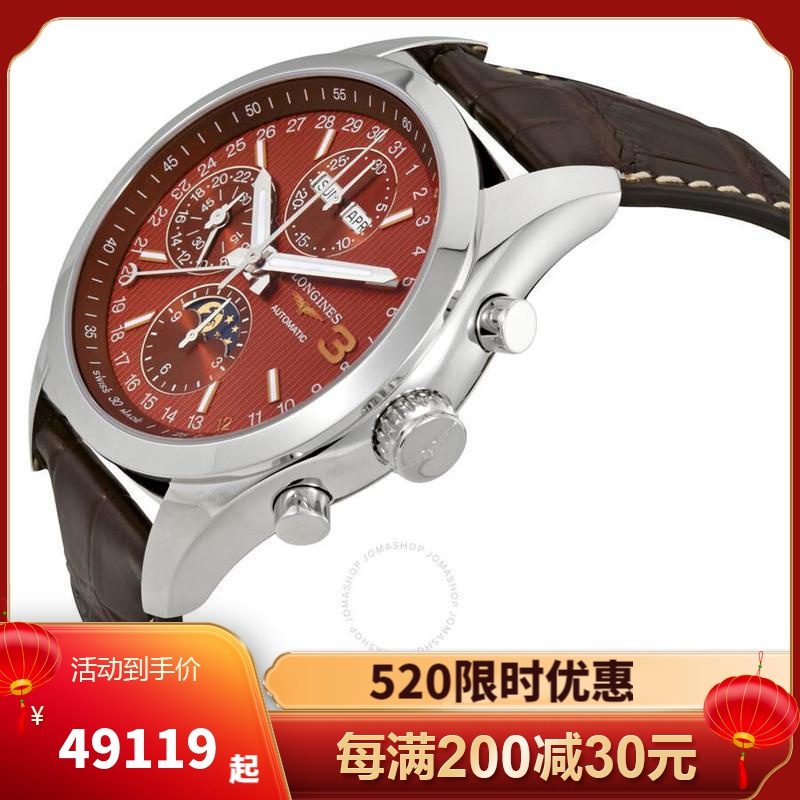 L27984623 cheap