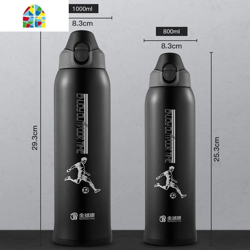 保温杯大容量1000ml男女士便携316不锈钢大号运动水壶杯子 FENGHOU 石榴红800ML图片