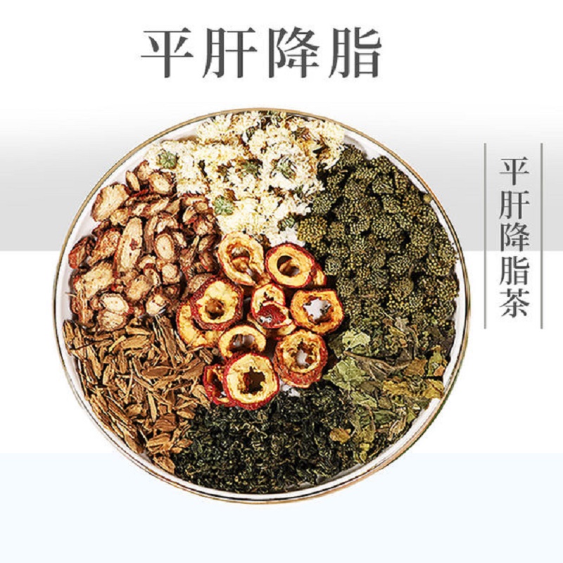 上元堂 平肝降脂茶 10包/袋 参数