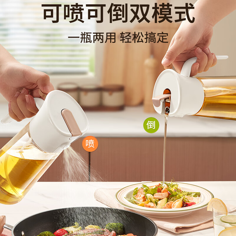 苏泊尔油壶500ml喷到两用自动开合悦系列KGF50CY20高清大图
