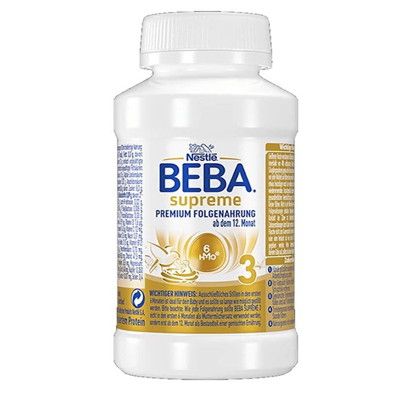 原装进口德国 雀巢(Nestle)BEBA贝巴至尊婴幼儿配方液态水奶 3段 200ml*8瓶图片