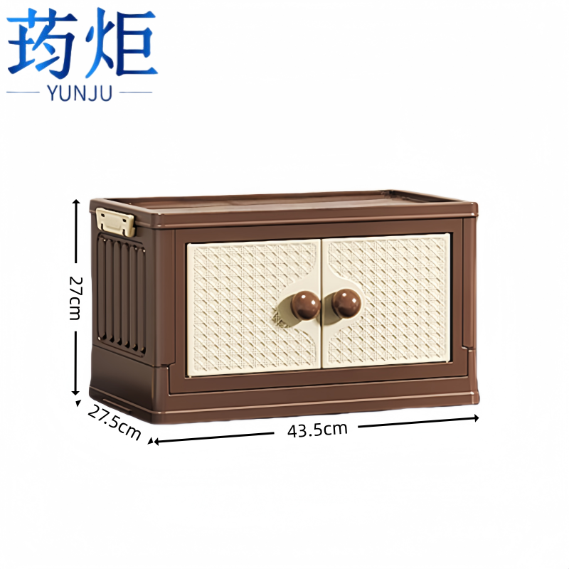 荺炬收纳柜 小号1层台