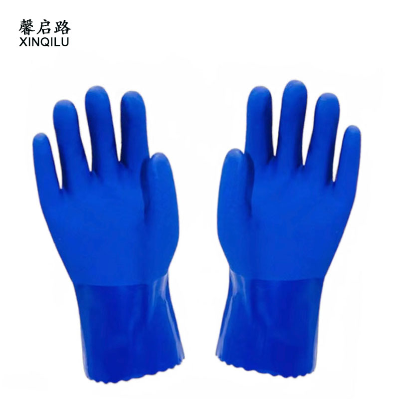 馨启路 耐油磨砂PVC浸塑手套 27cm (1副)高清大图
