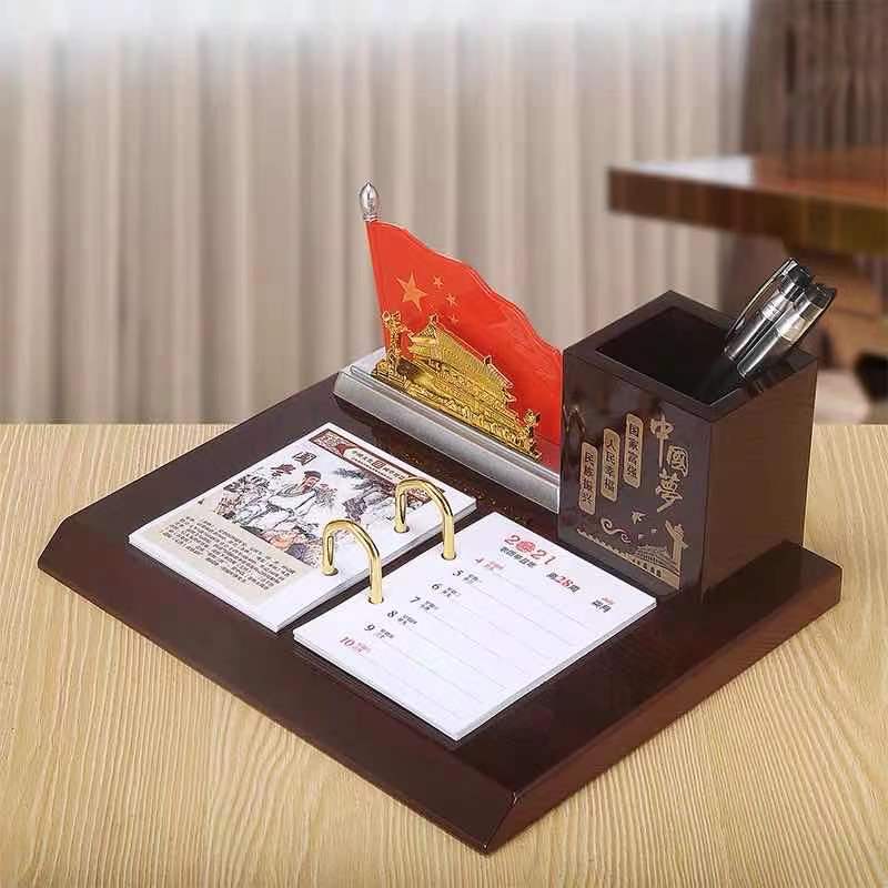 日历台历定制款 创意商务高档实木木质