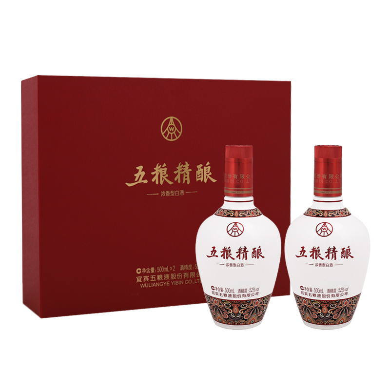 五粮液股份公司出品五粮精酿中国风52度500ml*2瓶礼盒装浓香型