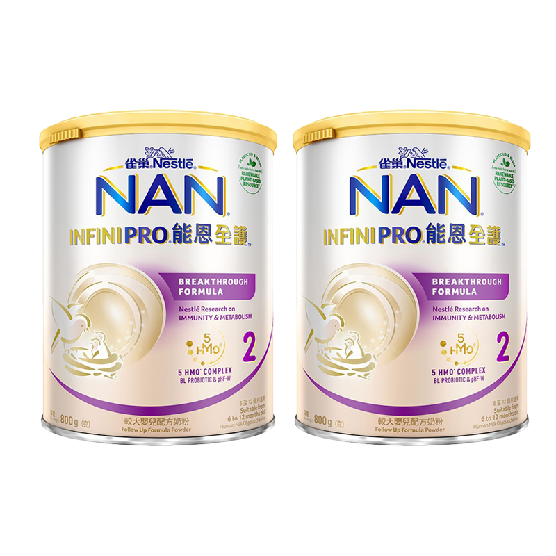 有效期到24年7月-6罐装丨Nestle雀巢能恩全护配方奶粉2段800g(6-12个月以上)