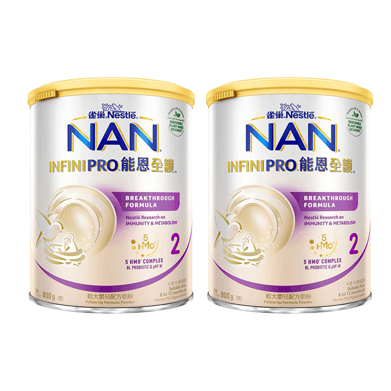 有效期到24年7月-6罐装丨Nestle雀巢能恩全护配方奶粉2段800g(6-12个月以上)图片